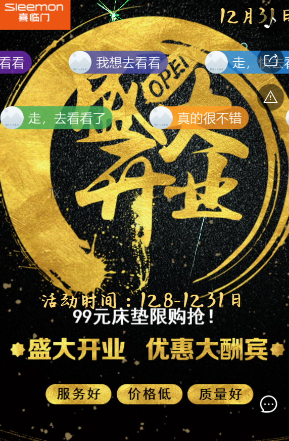 g1/2019/07/20/1563604504544.png g1/2019/07/20/1563604504544.png