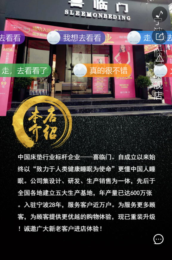 g1/2019/07/20/1563604523200.png g1/2019/07/20/1563604523200.png