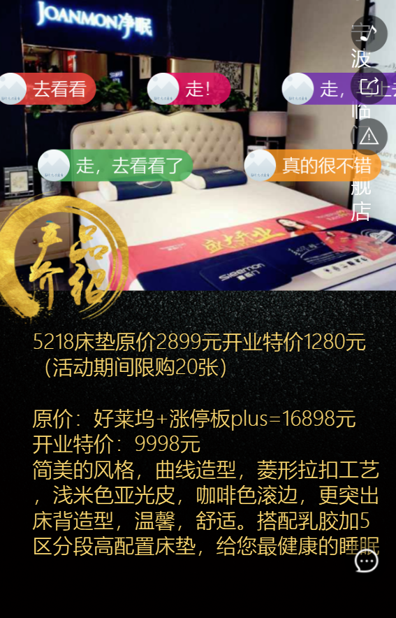 g1/2019/07/20/1563604568251.png g1/2019/07/20/1563604568251.png