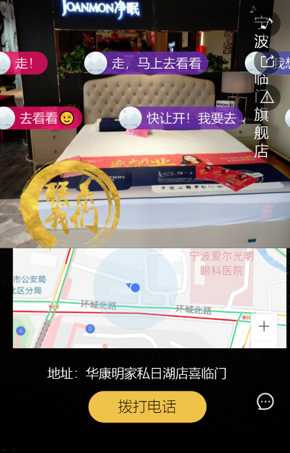 g1/2019/07/20/1563604621466.png g1/2019/07/20/1563604621466.png