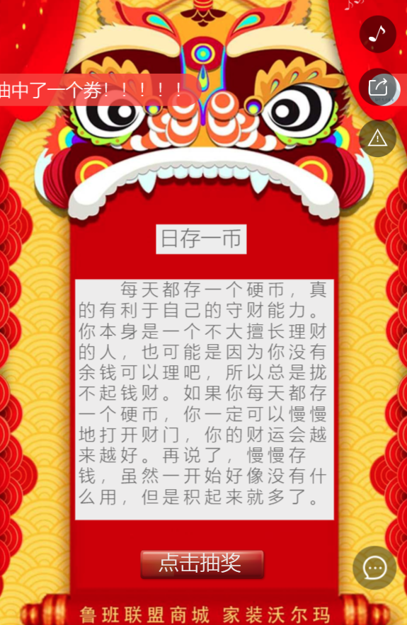 g1/2019/07/20/1563605271761.png