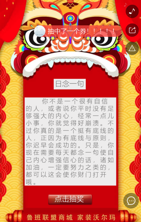 g1/2019/07/20/1563605285882.png
