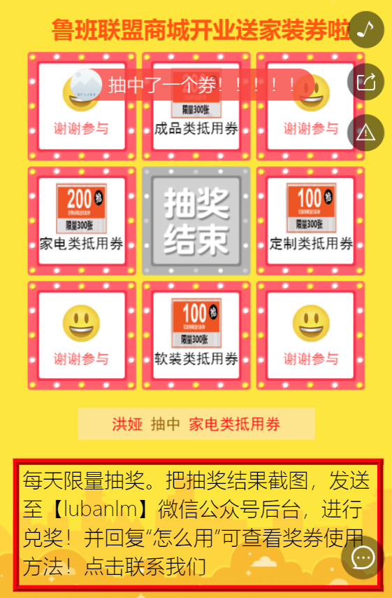 g1/2019/07/20/1563605300619.png