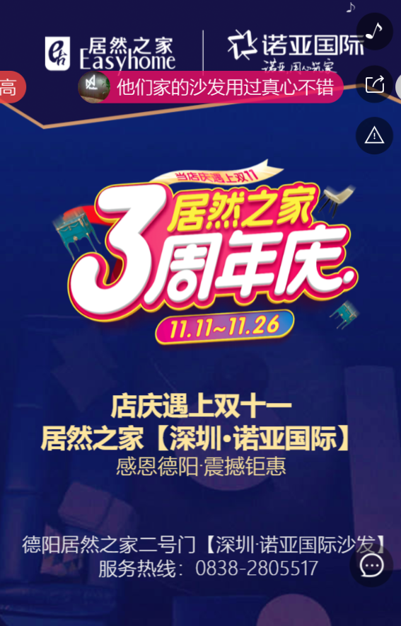g1/2019/07/20/1563609220704.png g1/2019/07/20/1563609220704.png