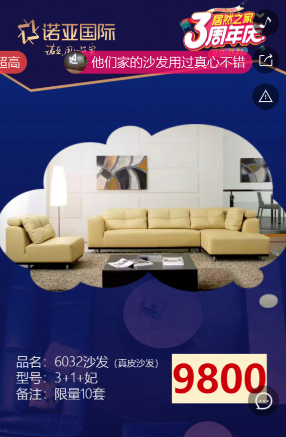 g1/2019/07/20/1563609237494.png g1/2019/07/20/1563609237494.png