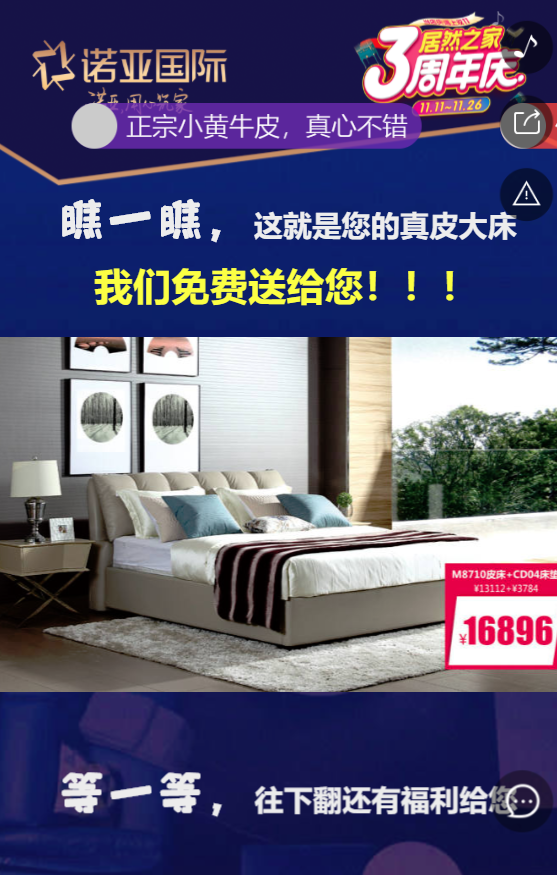 g1/2019/07/20/1563609297735.png g1/2019/07/20/1563609297735.png