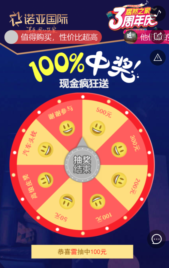 g1/2019/07/20/1563609309901.png g1/2019/07/20/1563609309901.png