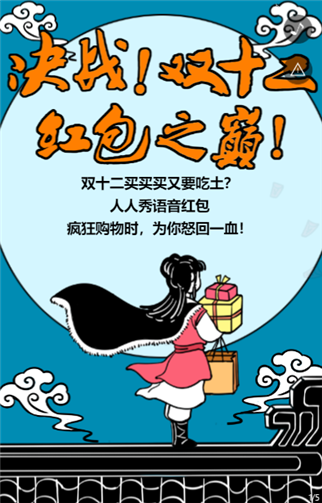 g1/2019/07/22/1563760111869.png 22.png