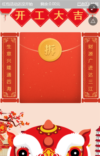 g1/2019/07/22/1563760117994.png 33.png