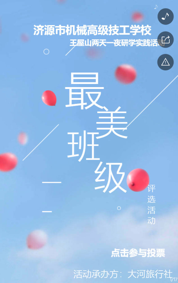 g1/2019/07/22/1563778994873.png