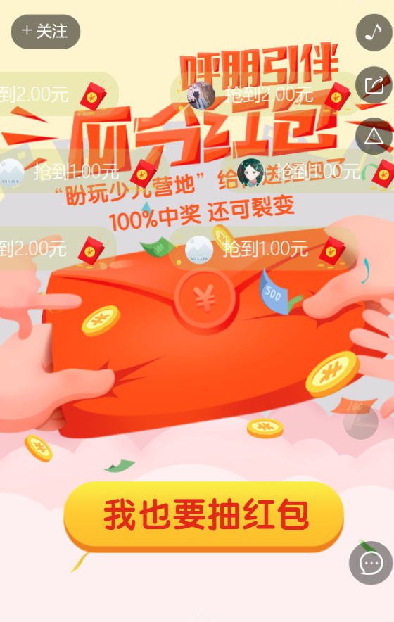 g1/2019/07/22/1563779081939.png