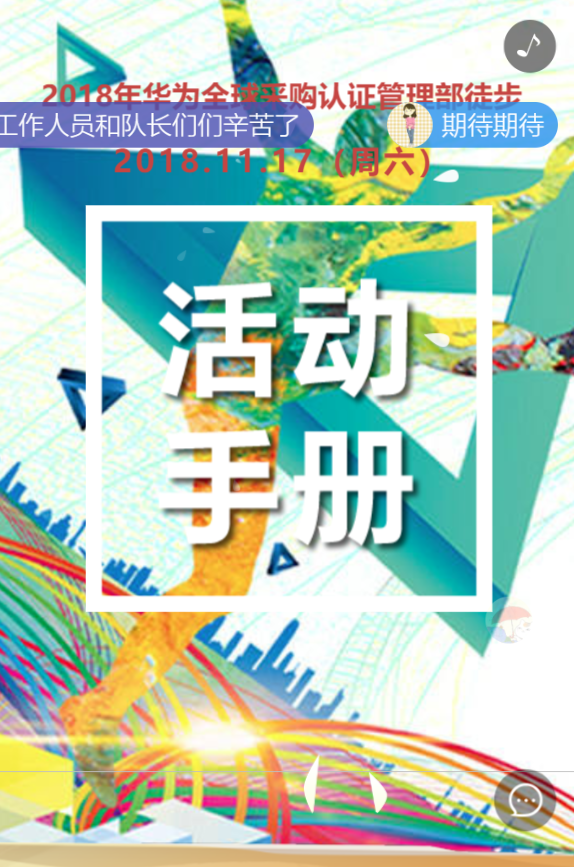 g1/2019/07/22/1563782164215.png