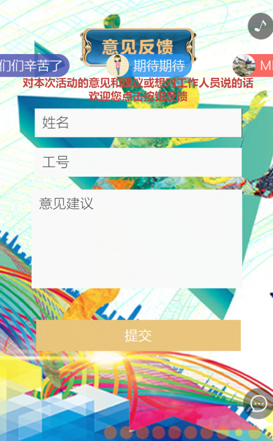 g1/2019/07/22/1563782217700.png