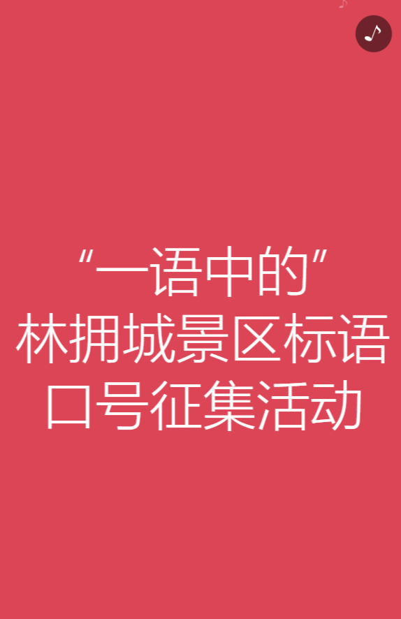 g1/2019/07/22/1563783652586.png g1/2019/07/22/1563783652586.png