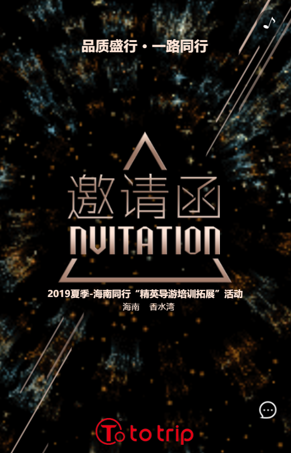 g1/2019/07/22/1563784225734.png g1/2019/07/22/1563784225734.png