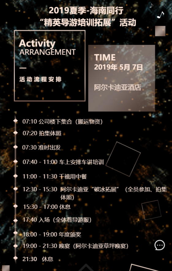 g1/2019/07/22/1563784261393.png g1/2019/07/22/1563784261393.png