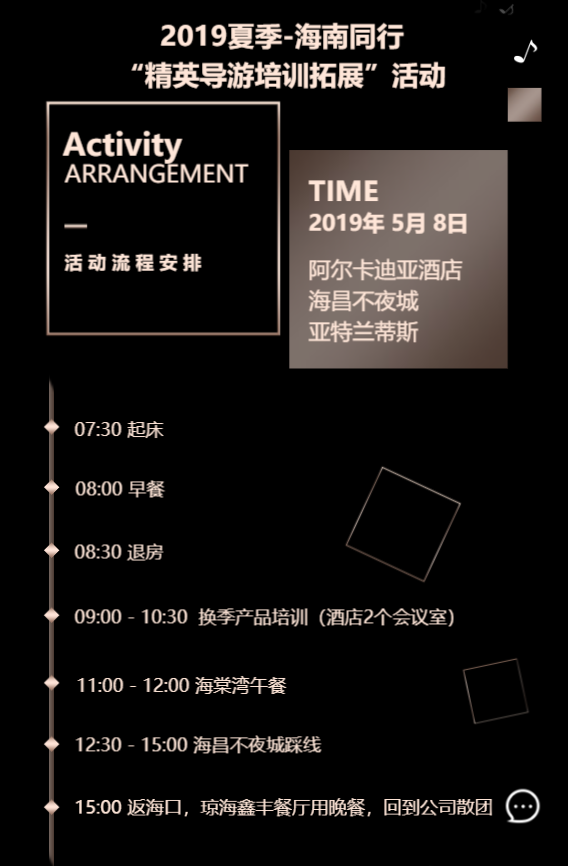g1/2019/07/22/1563784274814.png g1/2019/07/22/1563784274814.png