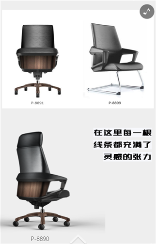 g1/2019/07/22/1563787242672.png 555.png