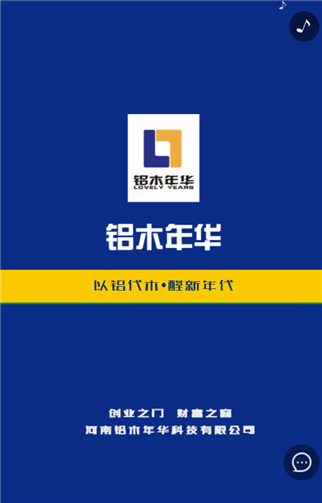 11.png