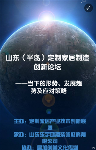 g1/2019/07/23/1563850331377.png 222.png