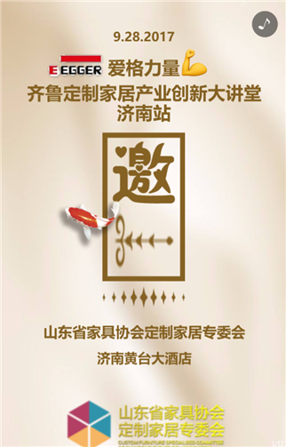 g1/2019/07/23/1563850334374.png 333.png