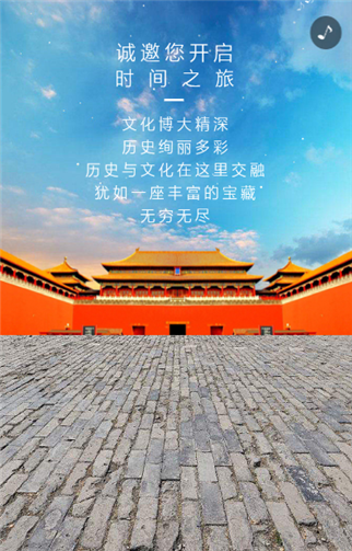 g1/2019/07/23/1563853523100.png 3.png