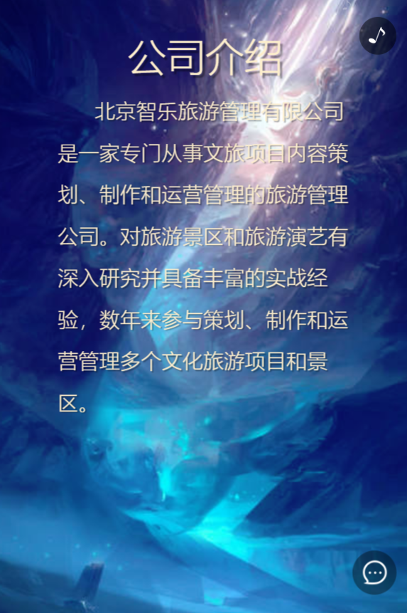 g1/2019/07/23/1563864562808.png