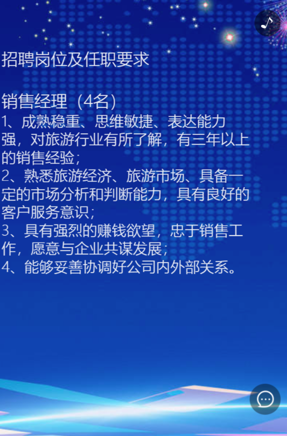 g1/2019/07/23/1563864581630.png