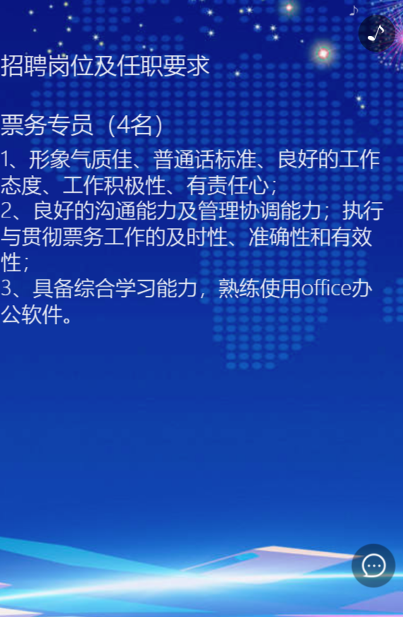 g1/2019/07/23/1563864602837.png