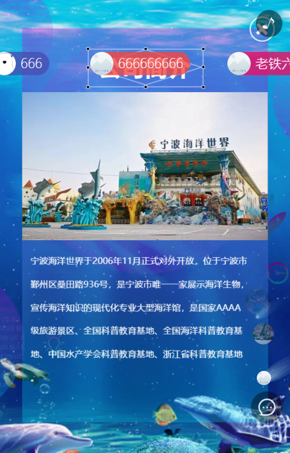 g1/2019/07/23/1563865325616.png g1/2019/07/23/1563865325616.png