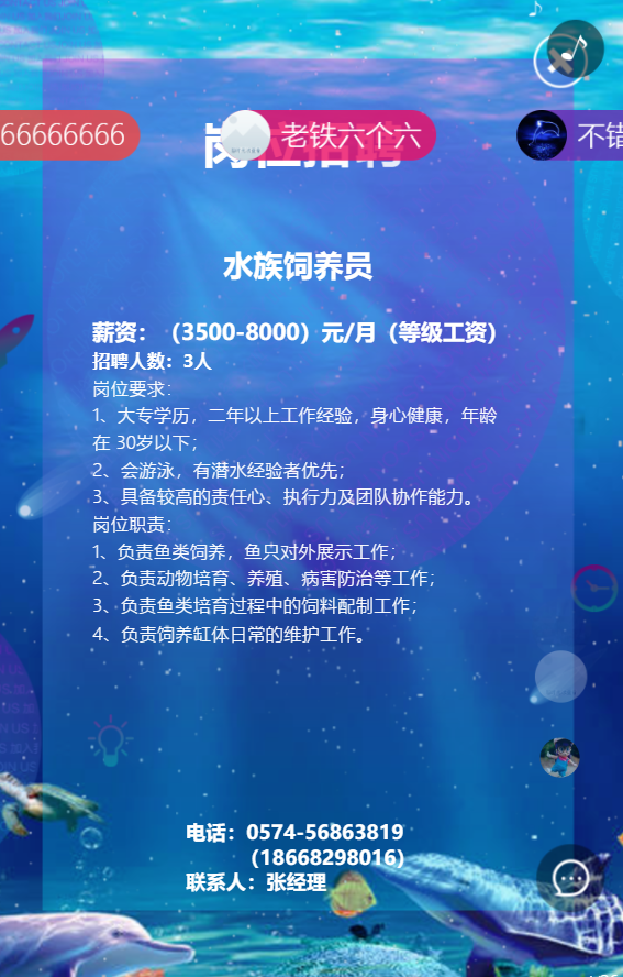 g1/2019/07/23/1563865349139.png g1/2019/07/23/1563865349139.png