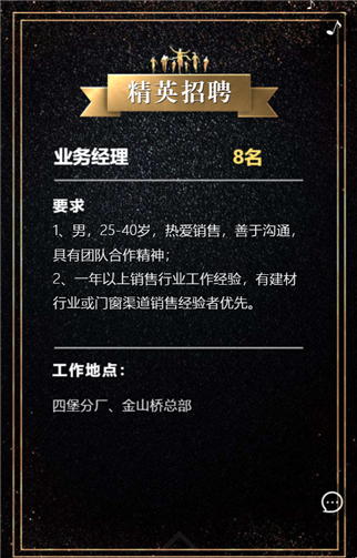 g1/2019/07/24/1563933110224.png 3.png