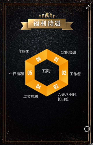 g1/2019/07/24/1563933118494.png 5.png
