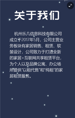 g1/2019/07/24/1563933347243.png 222.png