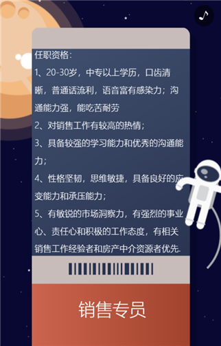 g1/2019/07/24/1563933351807.png 333.png