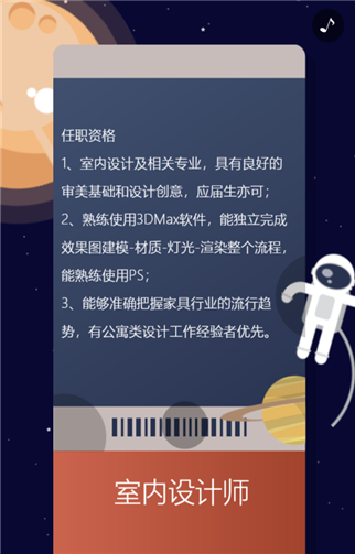 g1/2019/07/24/1563933355282.png 444.png