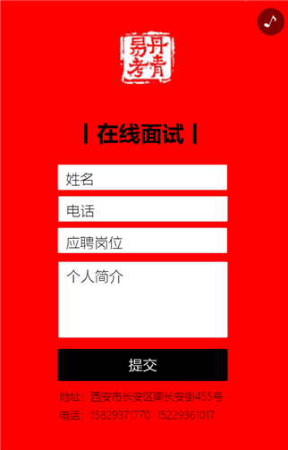 5.png