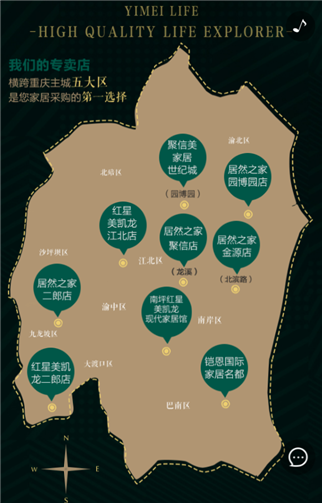 g1/2019/07/24/1563937002632.png 33.png