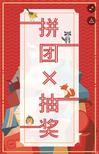 g1/2019/07/24/1563940212854.png 1.png
