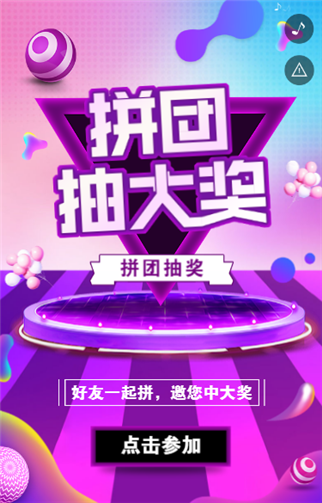 g1/2019/07/24/1563940218311.png 2.png