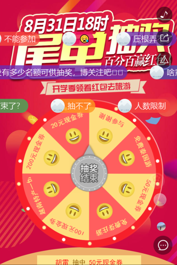 g1/2019/07/24/1563953327143.png