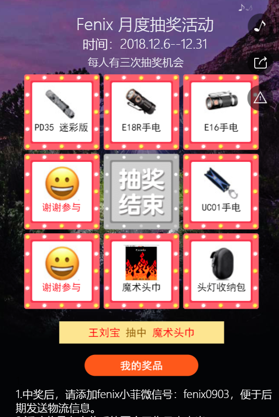 g1/2019/07/24/1563953347927.png
