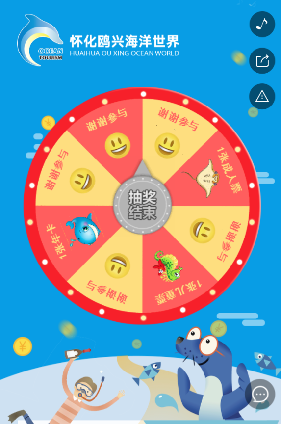 g1/2019/07/24/1563953493275.png