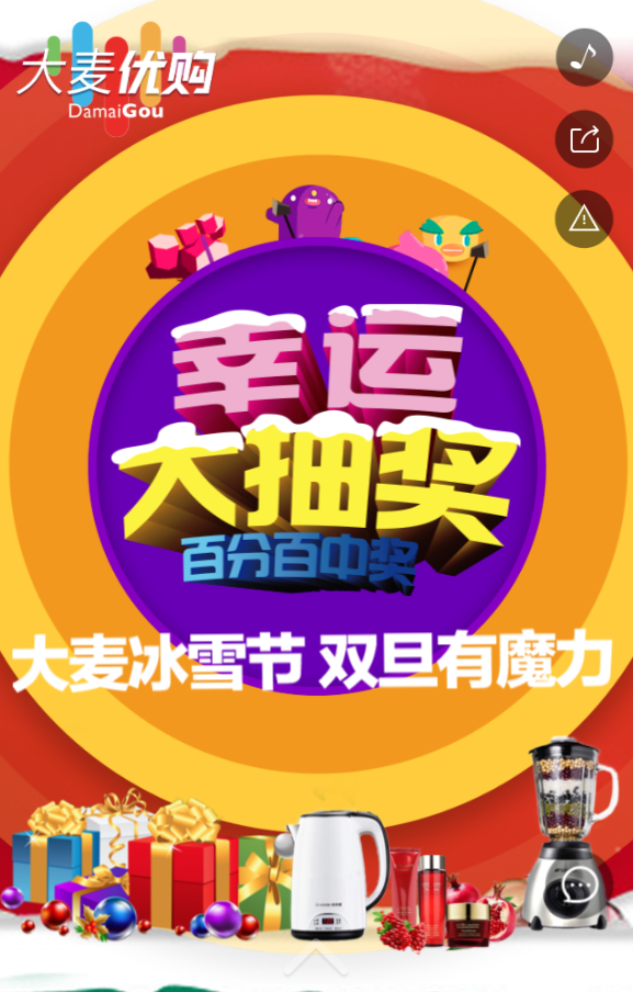 g1/2019/07/24/1563956628751.png