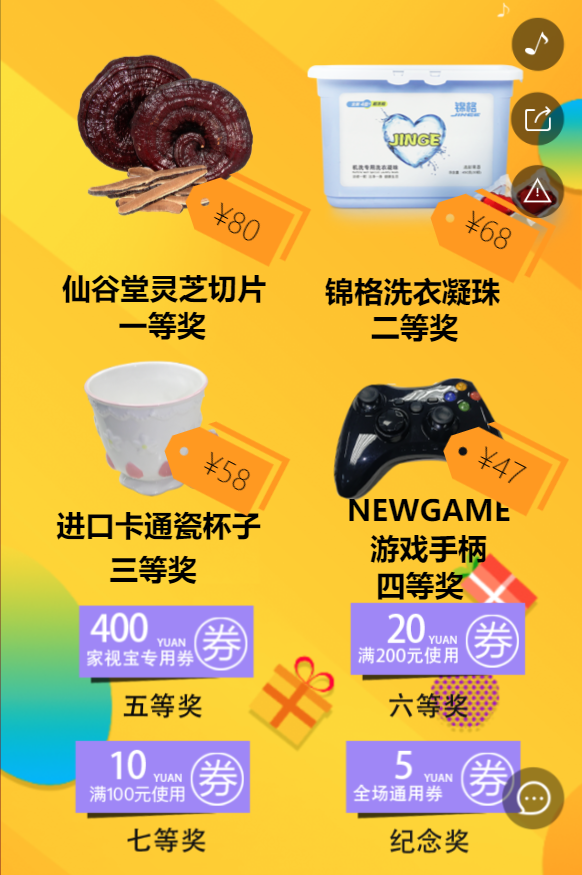 g1/2019/07/24/1563956642403.png