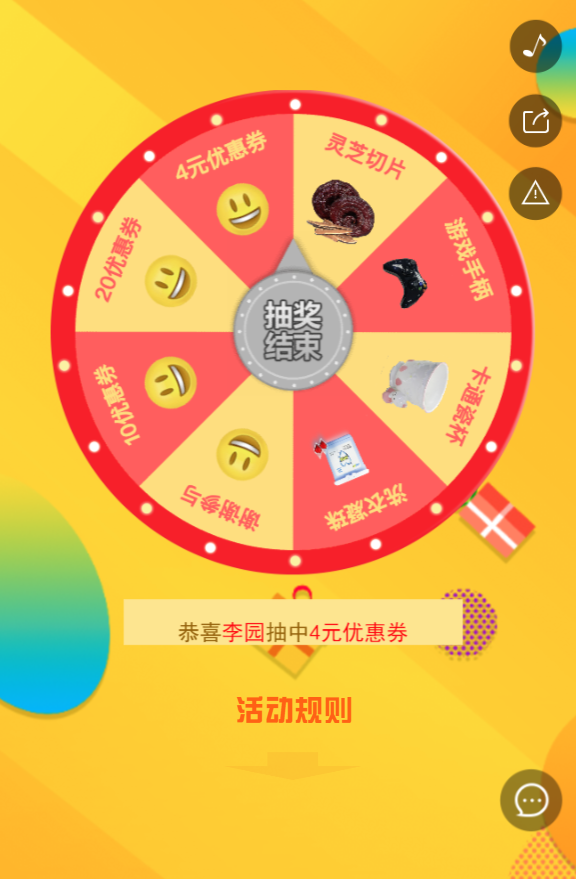 g1/2019/07/24/1563956654828.png