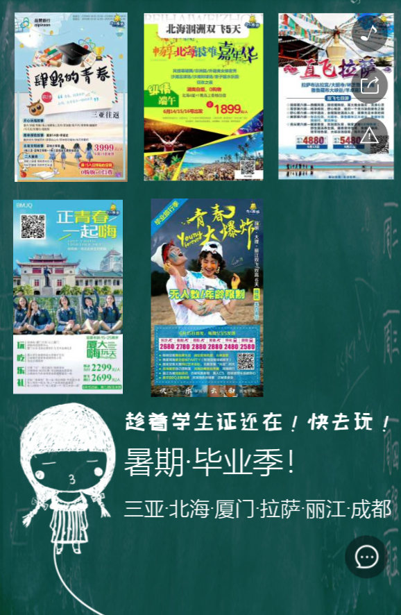 g1/2019/07/24/1563957288870.png