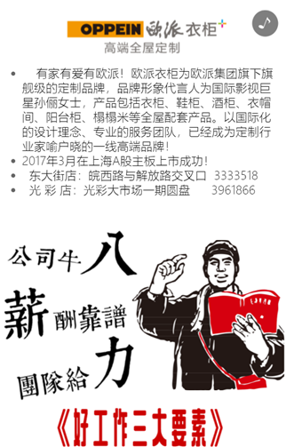 g1/2019/07/25/1564023160307.png 44.png