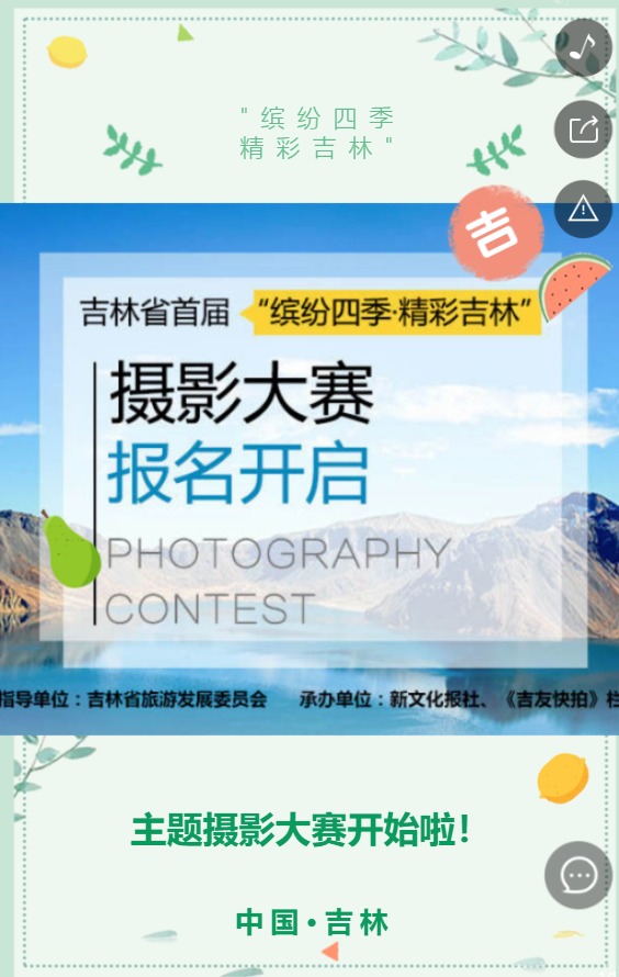 g1/2019/07/25/1564039121500.png g1/2019/07/25/1564039121500.png