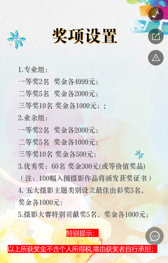 g1/2019/07/25/1564039161915.png g1/2019/07/25/1564039161915.png
